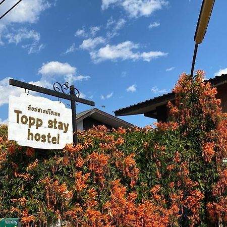 Topp Stay Hostel Pai Exteriör bild